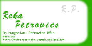 reka petrovics business card